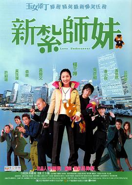 一区二区电影在线观看